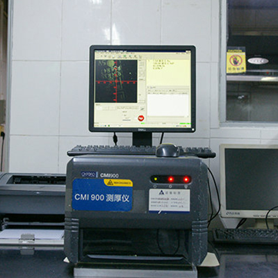 X-RAY镀层测厚仪